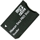 変換アダプター microSDHCカード to メモリースティック PRO Duo 並行輸入 バルク品 ノーブランド その1