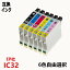 ߴ󥯥ȥå ץץ󥿡 IC32 ICå ɽǽICBK32 ICC32 ICM32 ICY32 ICLC32 ICLM32 IC32 ñ