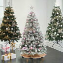 yizNX}Xc[ k c[Zbg  150cm I[ig C~t X  Xmas christmas tree 