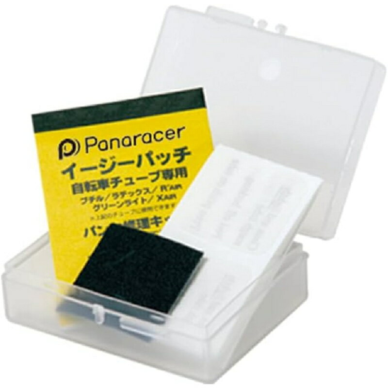 自転車 タイヤ 簡易 パンク 修理 キット コンパクト 携帯便利 簡単 削って貼るだけ 接着剤不要 非常時 ..