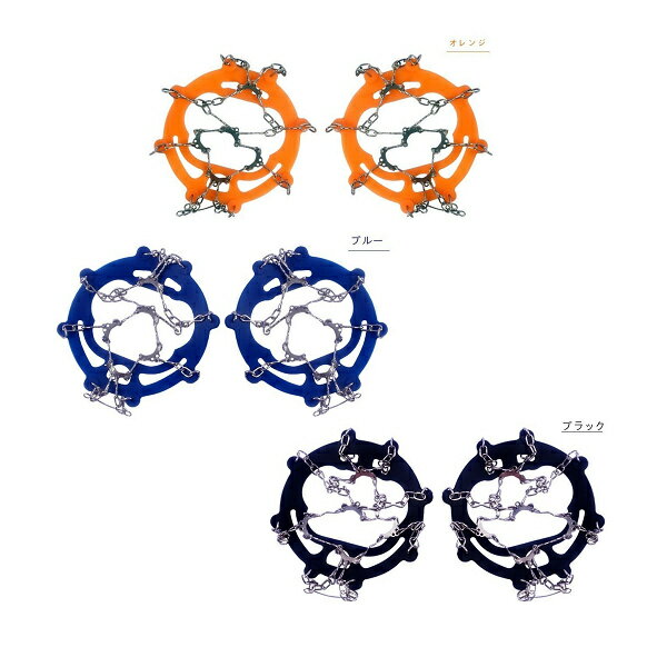 アイゼン 靴底用滑り止め M/L/サイズ 10本爪ステンレス鋼TPEゴム 高弾性 強力 転倒防止簡単装着 男女兼用 収納袋付き