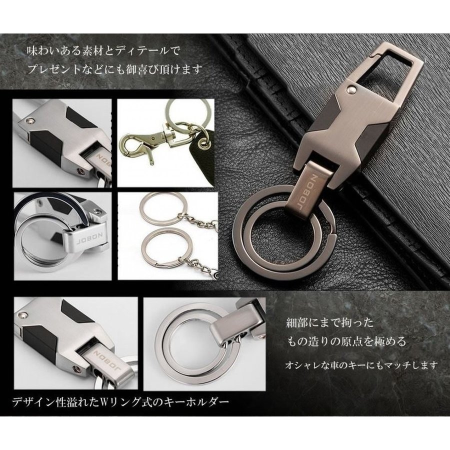 カラビナおすすめ選 ファッション用のおしゃれな使い方と便利な活用法は 暮らし の