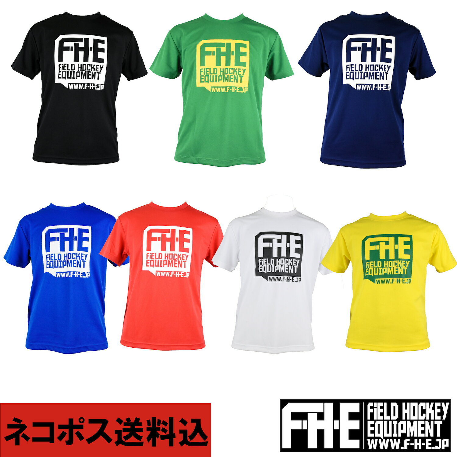 F-H-E Tシャツ　ネコポス送料込み【