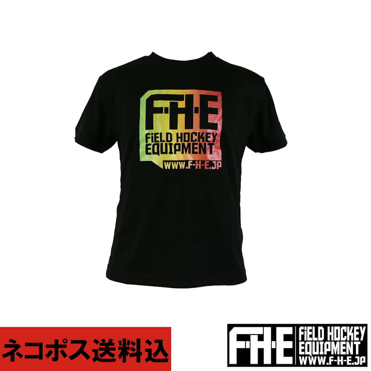 F-H-E Tシャツ ラスタカラー【ホッケーTシャツ】【フィールドホッケー 】【ホッケードライTシャツ】
