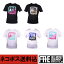 F-H-E 2色Tシャツ ネコポス送料込み【ホッケーTシャツ】【フィールドホッケー 】【ホッケードライTシャツ】【吸汗速乾】【送料無料】 3,185円