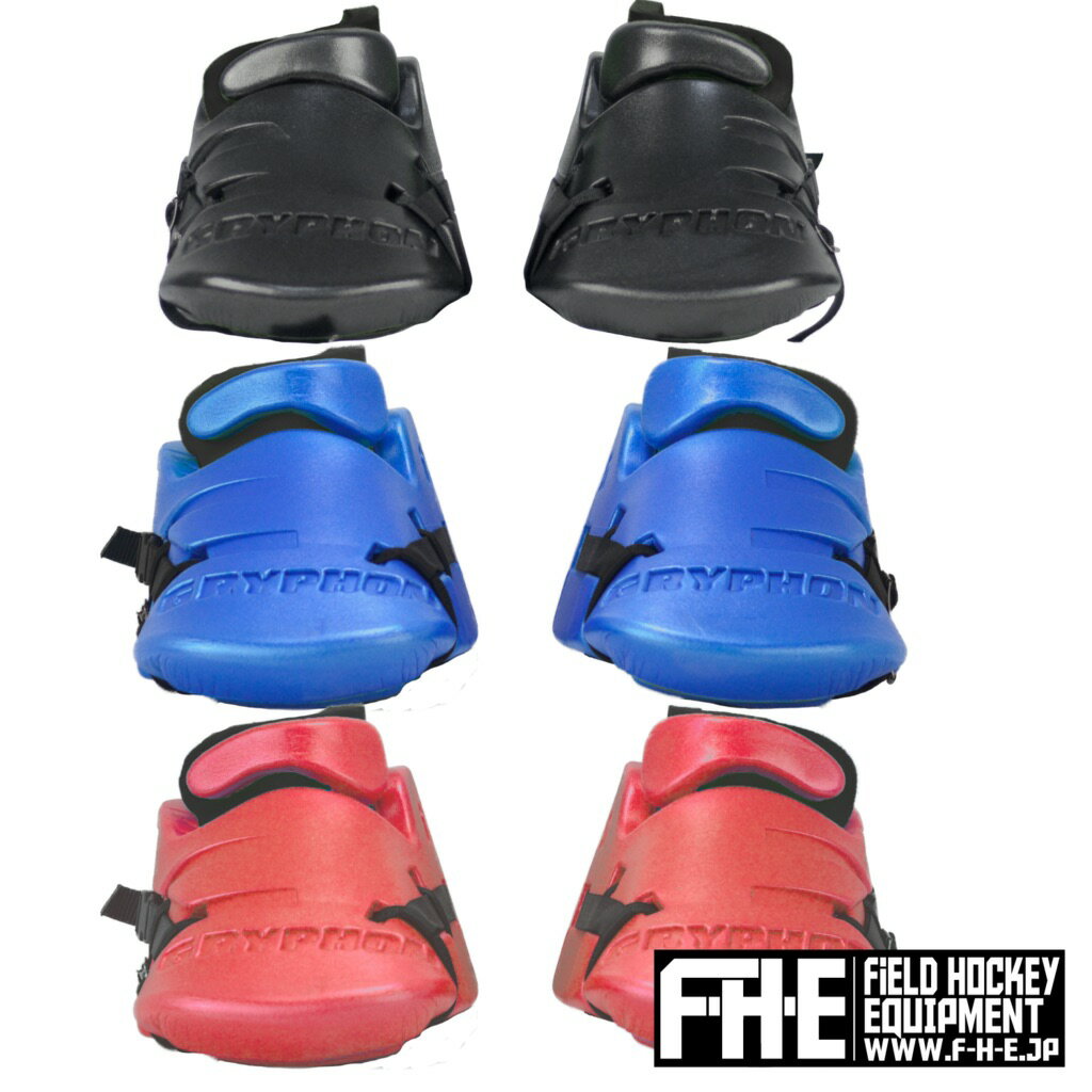 グリフォン センチネルプロ キッカーズ GK【フィールドホッケー】【キーパー】【防具】