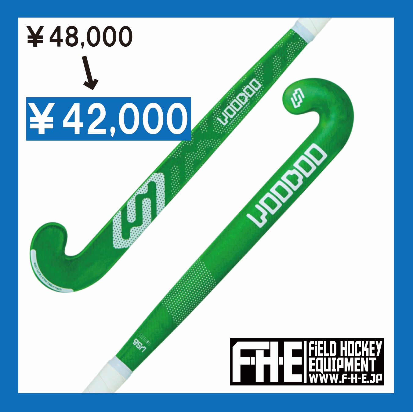 VOODOO【ブードゥー】リミットレスMidori VXC スティック2024【フィールドホッケースティック 】【フィールドホッケー 】