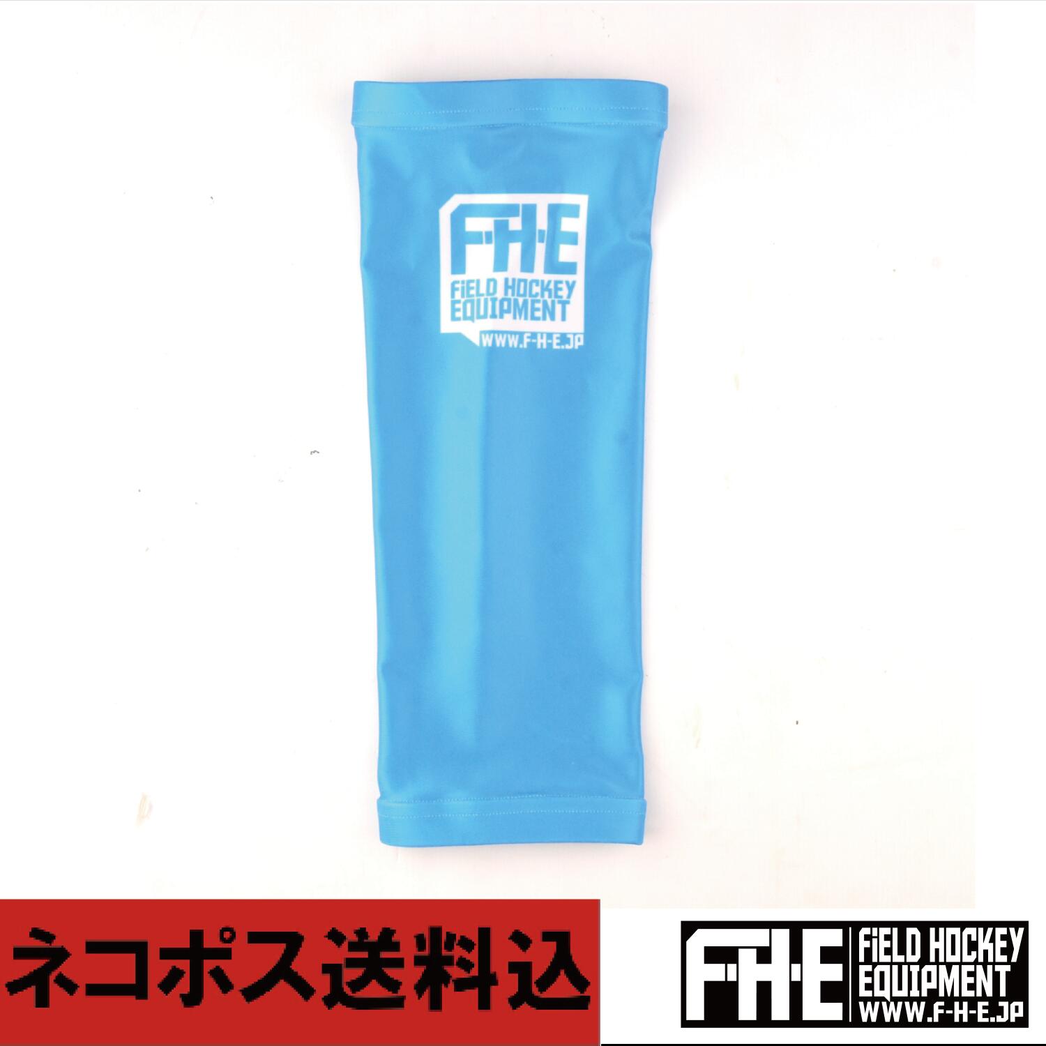 F-H-Eインナーソックス 足掛けなし シアン色【ネコポス送料込】【アクセサリー】