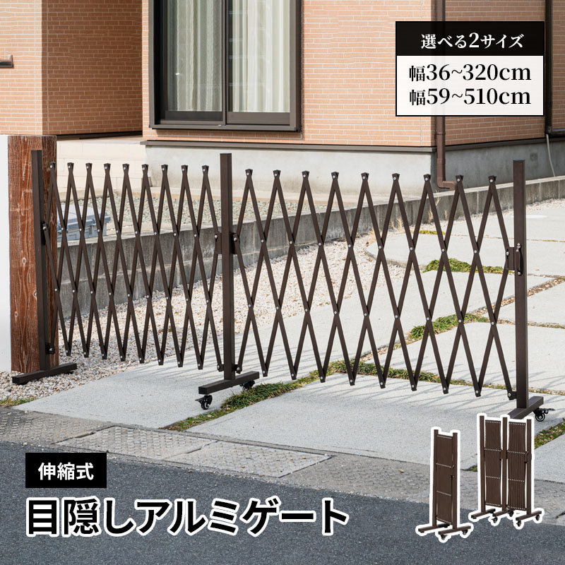 フェンス支柱 木製 6x6x165cm 【6本セット】 【凹加工有り】 屋外 ブラウン 庭 外構 DIY ポール ※在庫限り