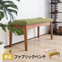 https://thumbnail.image.rakuten.co.jp/@0_mall/fi-mint/cabinet/item-main/reg/dntbc.jpg