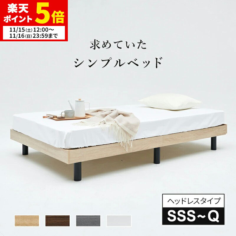 【ポイント5倍★11/15 12:00〜11/16 23:59�