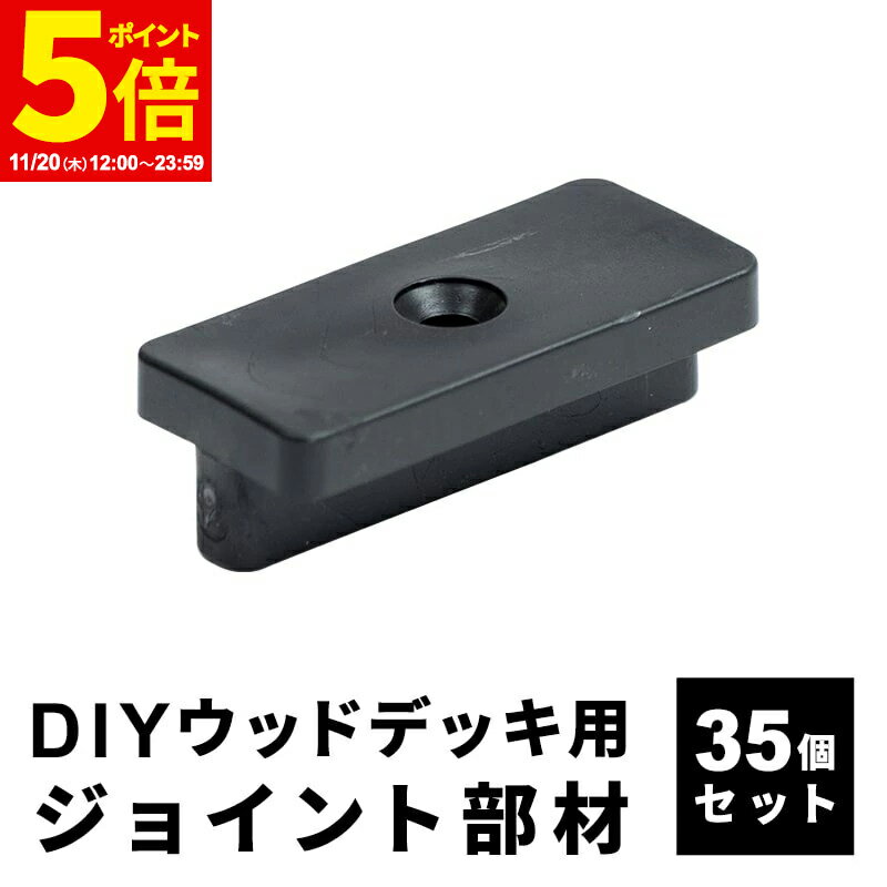ȶ񡦥ƥꥢMINTŷԾŹ㤨֡ڥݥ5ܡ11/20 12:0023:59 祤 [35ĥå] ͹ڥǥå åɥǥå DIY  å ǥå ǥǥå ơ   ƥꥢ ȤΩơפβǤʤ1,080ߤˤʤޤ