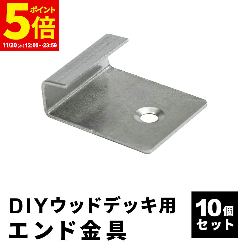 ȶ񡦥ƥꥢMINTŷԾŹ㤨֡ڥݥ5ܡ11/20 12:0023:59 ɶ [10ĥå] ͹ڥǥå åɥǥå DIY  å  ǥå ǥǥå ơ  ƥꥢ ȤΩơפβǤʤ980ߤˤʤޤ