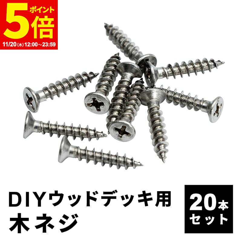 ȶ񡦥ƥꥢMINTŷԾŹ㤨֡ڥݥ5ܡ11/20 12:0023:59 ڥͥ [20ܥå] ͹ڥǥå åɥǥå DIY  å ǥå ǥǥå ơ  ƥꥢ ȤΩơפβǤʤ799ߤˤʤޤ