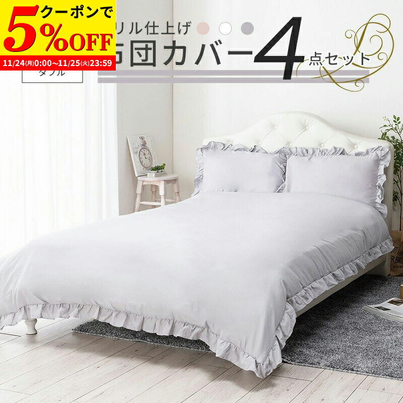 ڥݥ5%OFF11/24 0:0011/25 23:59 ĥС å 4å ֥ ڹ񥤥ƥꥢ 襤  ե ...