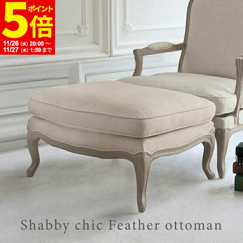 ڥݥ5ܡ11/26 20:0011/27 1:59 åȥޥ ġ åȥޥ ͭ꾦 ­֤ 1ͳݤ ӡå ػ  ...