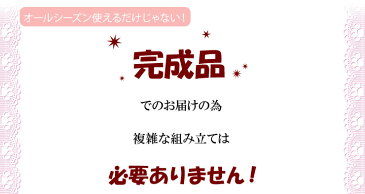 【4H限定!エントリー不要P10倍! 12/5 20:00〜23:59】【開梱・梱包材回収付き】アンティーク猫脚こたつ リビングテーブル センターテーブル 75×75cm 折りたたみ式〔C〕【送料無料】正方形 おしゃれ コタツ こたつテーブル 折り畳みこたつ テーブル 折れ脚 ピンク