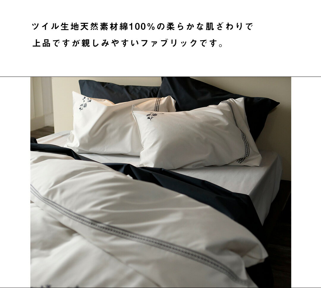 【ポイント5倍★4/19 12:00〜4/20...の紹介画像3