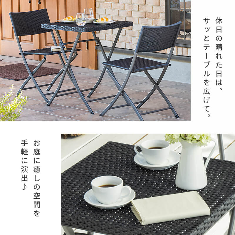 �ڥݥ����5�ܡ�2/10 0:00��23:59�� �����ǥ�ơ��֥� 3�����å� �饿��Ĵ �����ǥ� �ơ��֥� ������ ���å� 3�� �ޤꤿ���� �����ǥ�ե��˥��㡼 �Х륳�ˡ� �����ȥɥ� ���� �ʥ��ڡ��� ����ѥ��� �٥��� �ޤ����