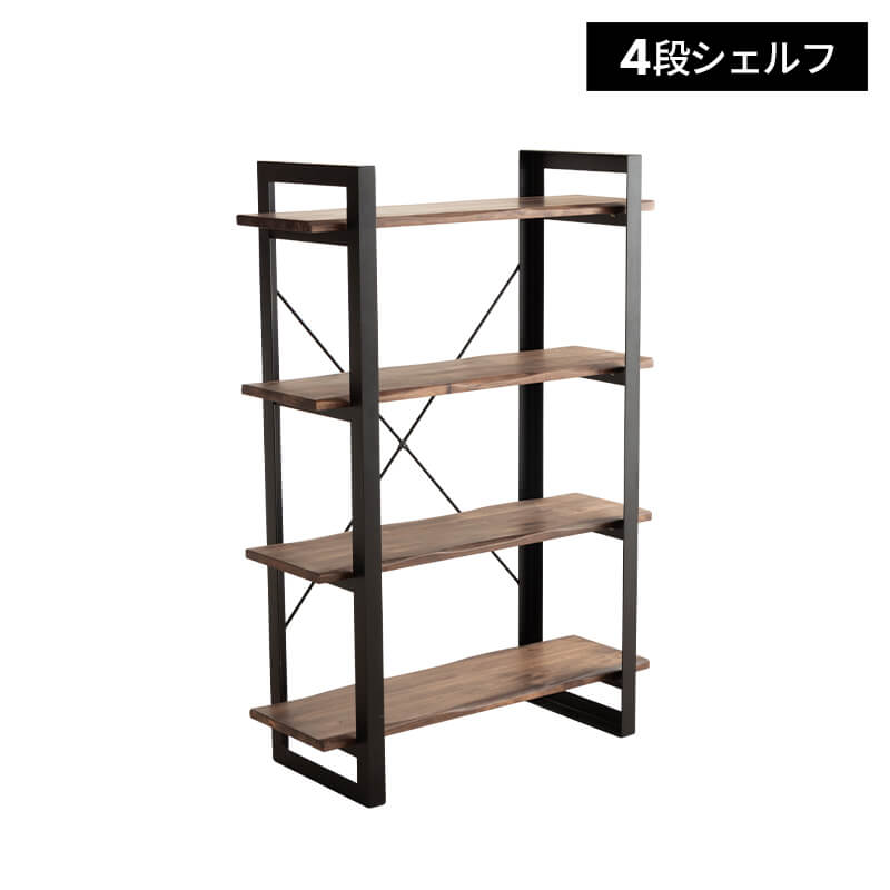 楽天市場】アイアン 棚(高さ(cm)高さ:120 ~ 129.9cm)の通販 楽天市場】アイアン 棚(高さ(cm)高さ:120 ~ 129.9cm)の通販