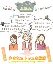 レビュー数1位 母の日にどうぞ【 送料無料 介護用エプロン シニア 老人 大人 向け 食事用介助エプロン 食事受け ビブ リハビリ 嚥下 ポケット付き 防水 安心サポート 介護 エプロン ケープ 食事 自助食器 おしゃれ 母の日 父の日 敬老の日 ギフト プレゼント 贈物 2