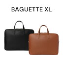【FIBRENO フィブレノ】BAGUETTE XL