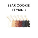 【FIBRENO フィブレノ】BEAR COOKIE KEYRING クマ型のキーリング