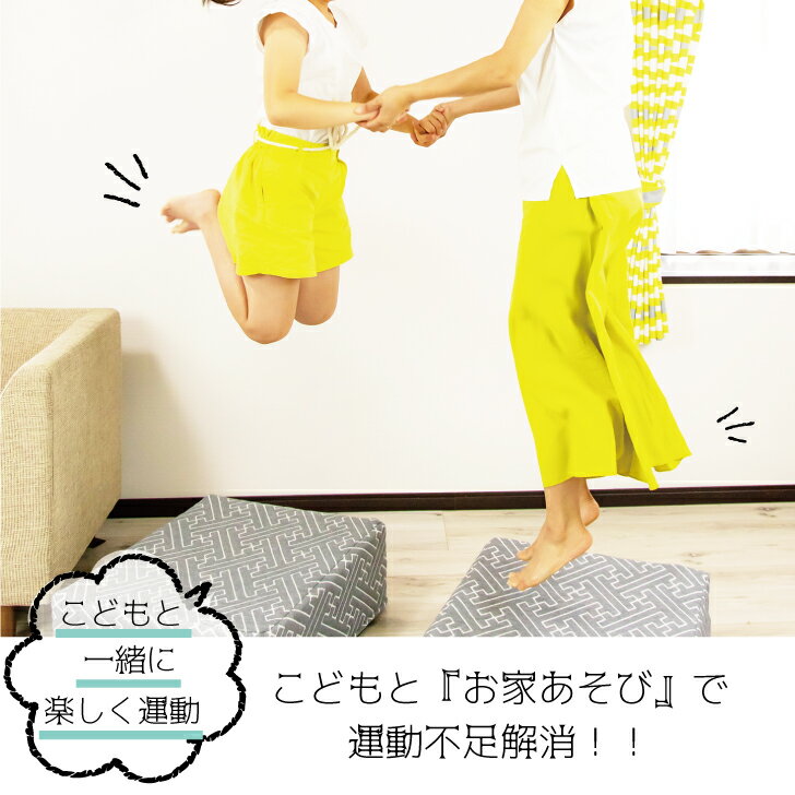 �ڥ����ݥå��ۥ����ץ��å���� ��� �Ҷ� ͭ���Ǳ�ư ������������ ���Ɀư�ȥ��ݥ�� ��ư��­��� �Ť� ��ӥ󥰥������å� �ȥ졼�˥� ������쥯�å���� �ƻ�ͷ�� ­���ä��� �񻺡�����̵���ۡ��̳�ƻ�����졦Υ�������������800��