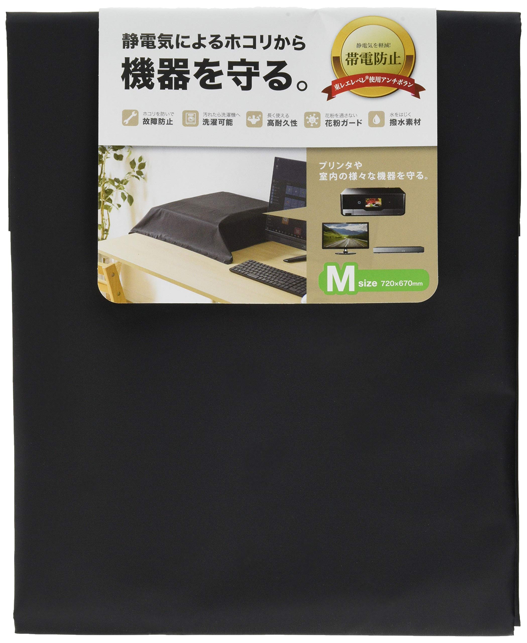 掠ץ饤 ޥС M(W720H670mm) ֥å DCV-MLT2BK