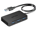 バッファロー BUFFALO USB3.0 バスパワー 4ポート ハブ マグネット付き ブラック BSH4U300U3BK(2)