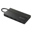 バッファロー BUFFALO USB ハブ PS5 Windows iMac MacBook Air/Pro 対応 Type-C USB3.1(Gen1) スリムタイプ バスパワー 4ポート ケーブル収納 持ち運びに便利 日本メーカー リモート テレワーク 在宅勤務 BSH4U135C1BK(2)