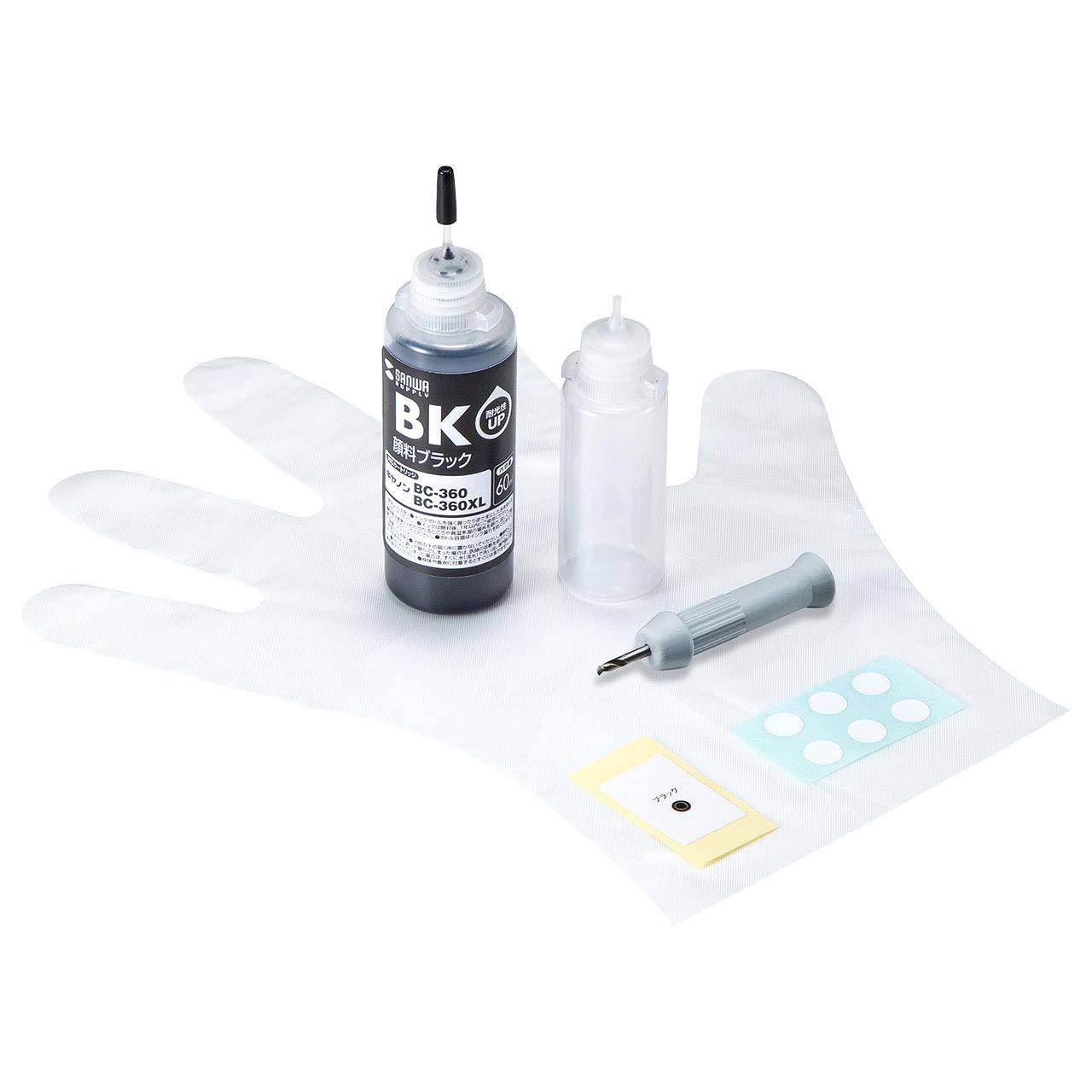 サンワサプライ キヤノン 詰め替えインク BC-360用 BC-360XL用 顔料ブラック 工具付き INK-C360B60S 60ml