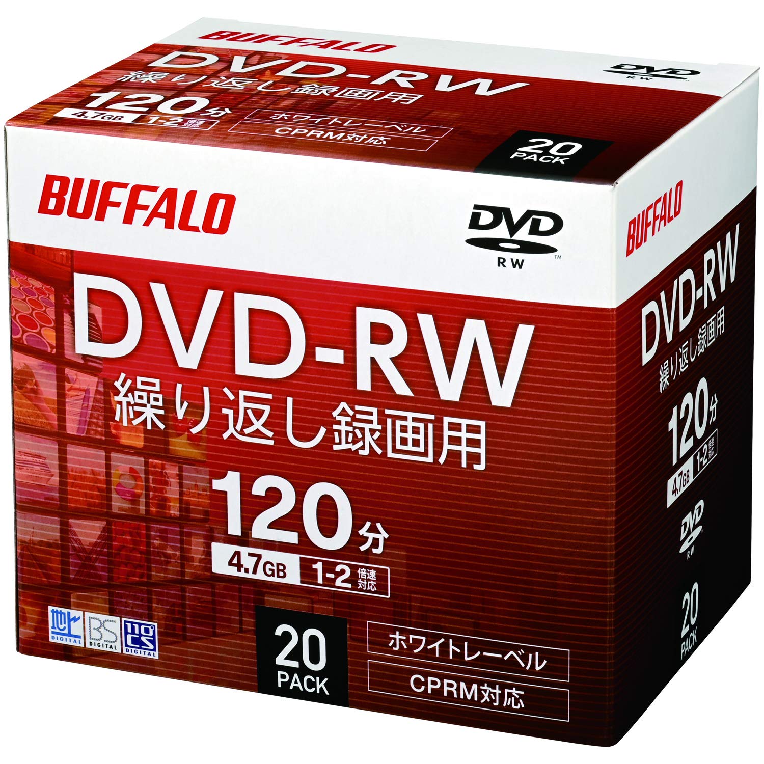 バッファロー DVD-RW くり返し録画用 4.7GB 20枚 ケース CPRM 片面 1-2倍速 ディーガ 動作確認済み ホ..