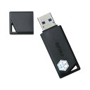 バッファロー BUFFALO USB3.2(Gen1) 抗ウイルス・抗...(2)
