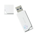バッファロー BUFFALO USB3.2(Gen1) 抗ウイルス・抗...(2)
