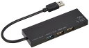 サンワサプライ USBハブ USB A接続 (USB3.1/3.0×1...(2)