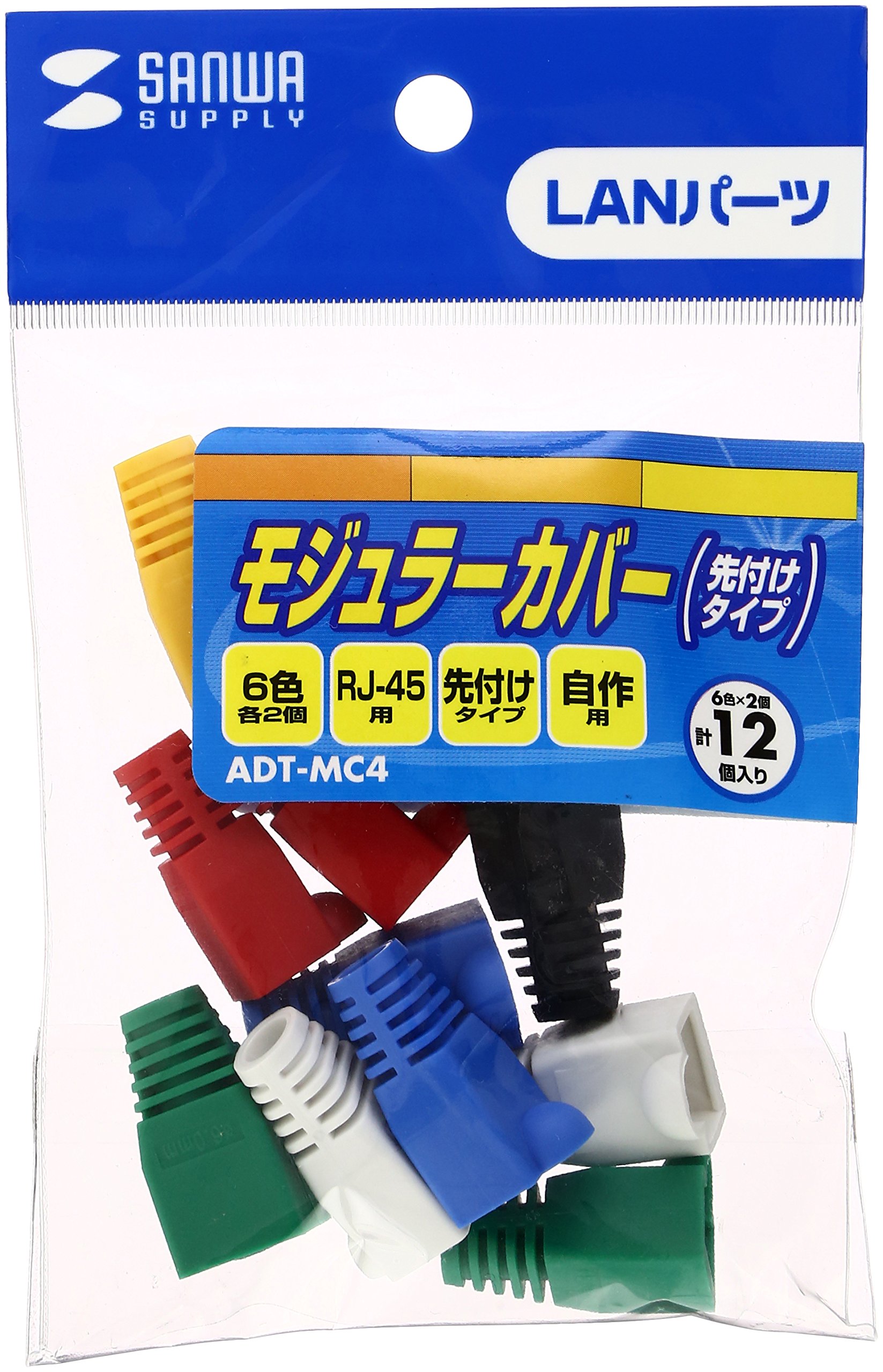 SANWA SUPPLY ADT-MC4 W[Jo[(t^Cv)