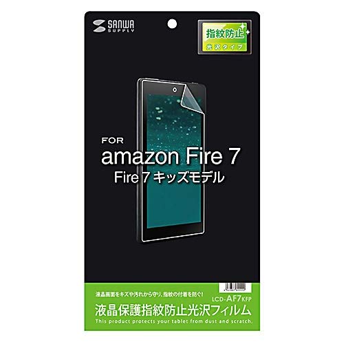 掠ץ饤 Fire 7/7 åǥѱվݸɻ߸ե LCD-AF7KFP