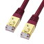 掠ץ饤 CAT7LAN֥ (2m) 10Gbps/600MHz RJ45 磻å KB-T7-02WRN