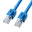 掠ץ饤 CAT6STP LAN֥(2m) 1Gbps/250MHz RJ45 ĥޤɻ ֥롼 KB-STP6-02BL