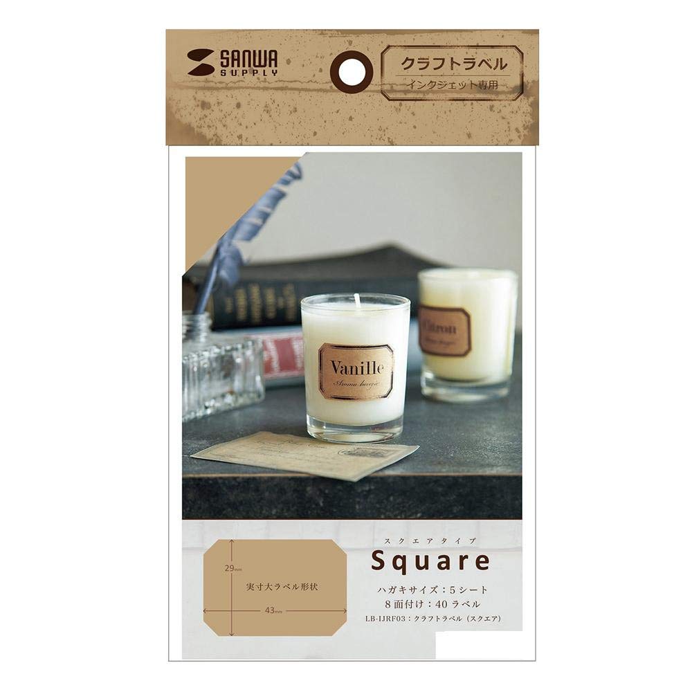 ����掠�ץ饤 ����եȥ�٥�(��������) LB-IJRF03