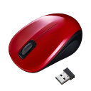 サンワサプライ 抗菌・静音ワイヤレスブルーLEDマウス(レッド) MA...(2)
