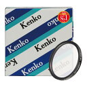 Kenko カメラ用フィルター モノコート 1Bスカイライト ライカ用フィルター 39mm (L) 黒枠 メスネジ無し 紫外線吸収用 010457