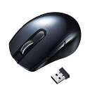 サンワサプライ ワイヤレスマウス BlueLED 5ボタン 左右対称 1600dpi(2段階切替) 小型 ブラック MA-WBL170BK
