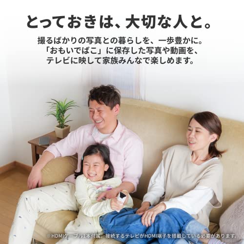 バッファロー おもいでばこ スマホ 4K 動画 Wi-Fi 6 対応 高信頼 Video HDD 採用 3...