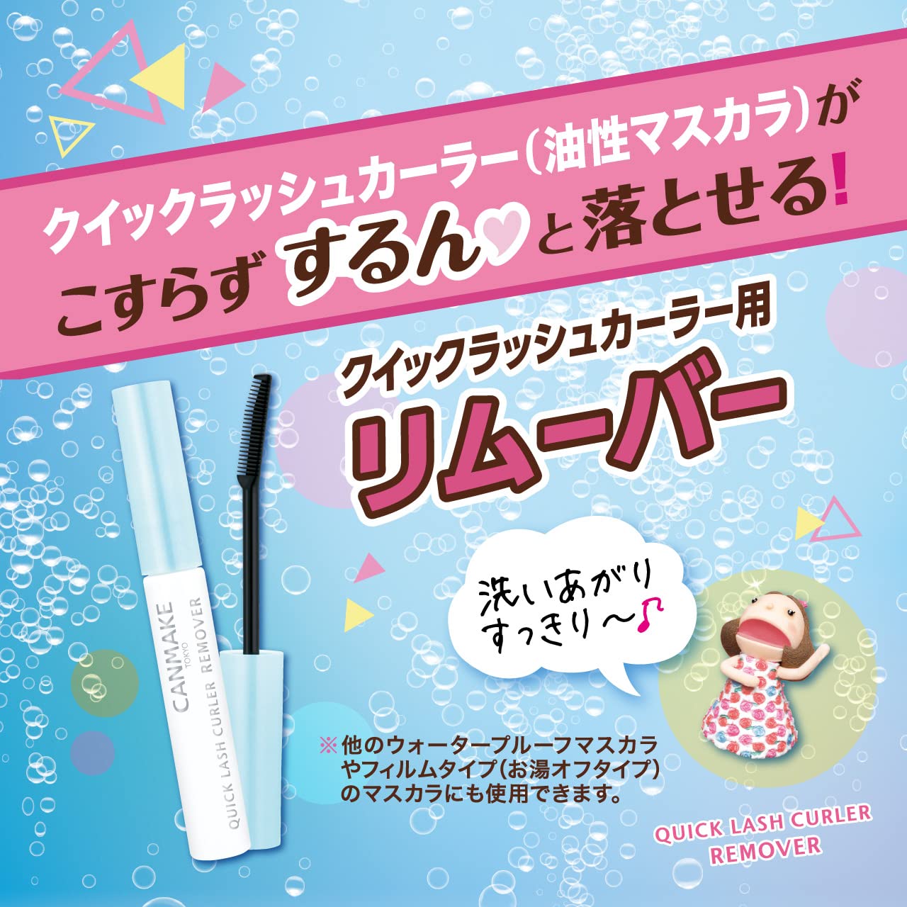 サンプル画像3