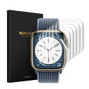 6枚組 NIMASO フィルム 45mm Apple Watch series 7 / Apple Watch Series 8 対応 apple watch7 保護フィルム アップルウォッチ 用 NSW21J362