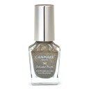 キャンメイク カラフルネイルズ N88 ゴールドオーア 8ml ネイル 高発色 速乾 カーキ ゴールドラメ