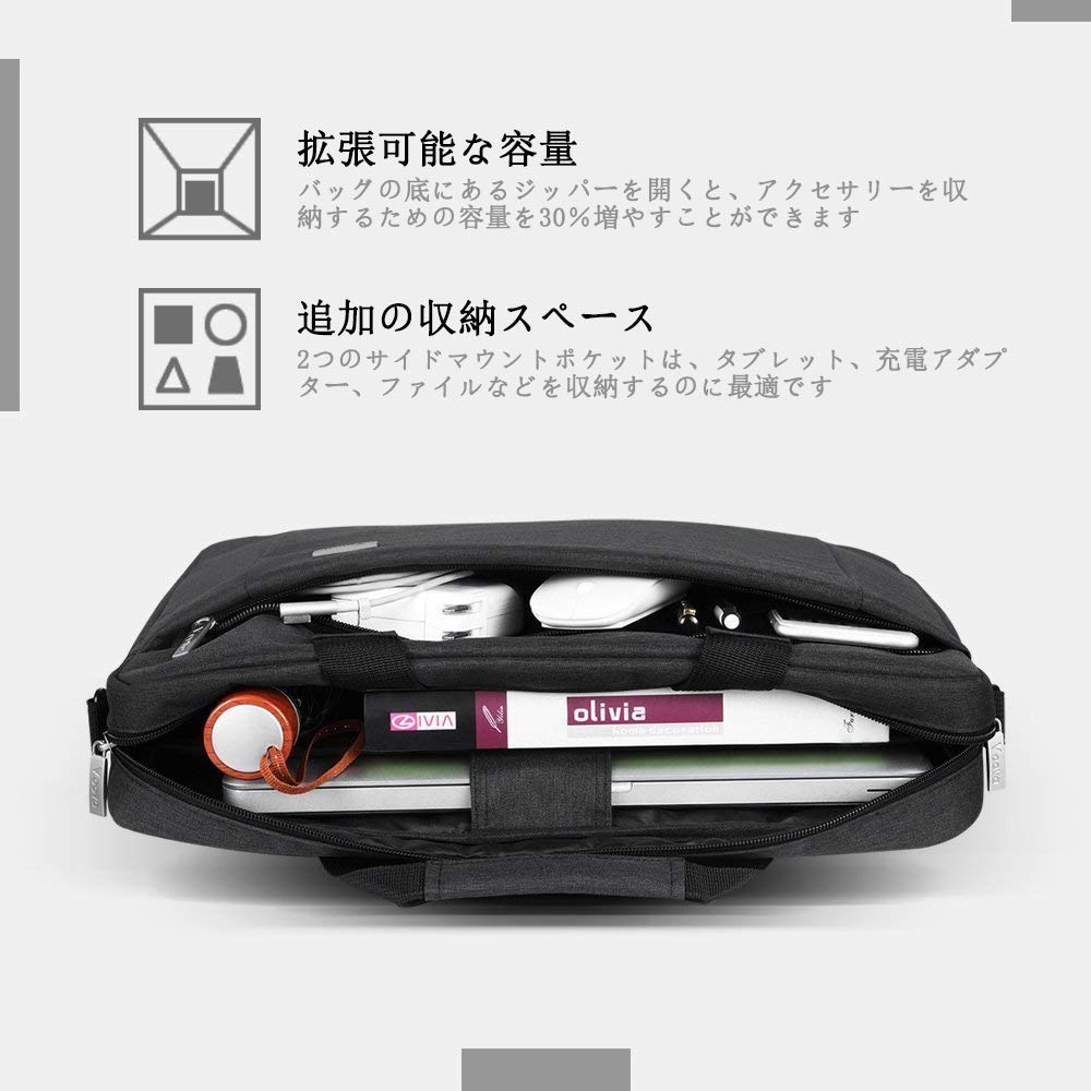 Voova ノートパソコンケース 17 17.3インチパソコンバッグ衝撃吸収PCケース 撥水パソコンバッグ ビジネスブリーフケース ノートpcショルダーバッグ ラップトップケース 大容量カバー 手提げパソコンかばん パソコンばっぐ パソコン鞄 メンズ レディース Acer/HP ASUS Dell LI