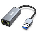 BENFEI 有線LANアダプタ USB 3.0 - イーサネットアダプター、USB 3.0-10/100/1000Mbps 高速 RJ45 ギガビットイーサネット LAN ネットワークアダプター MacBook Pro 2022/2021/2020、MacBook Air などに対応……